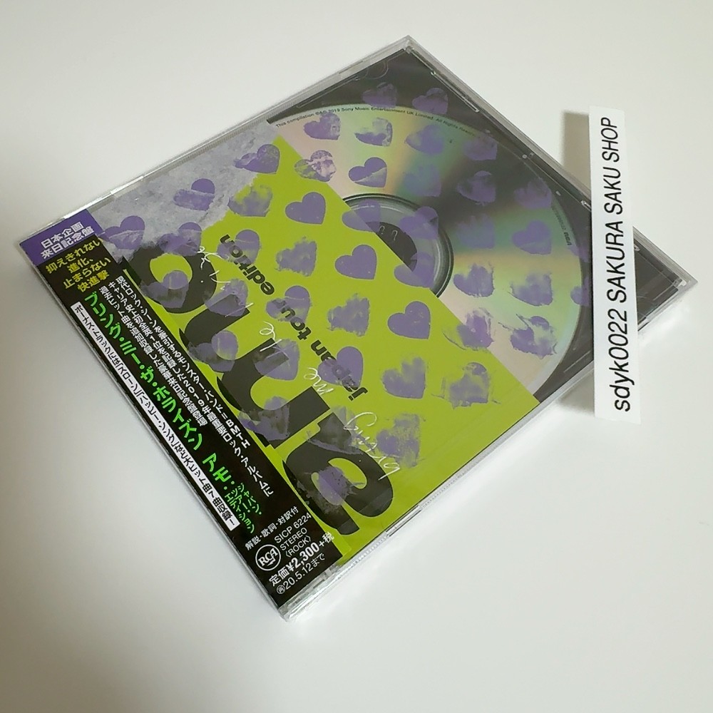 Bring Me the Horizon amo: Japan Tour Edition CD Bonus Tracks 7BT OBI STRIP