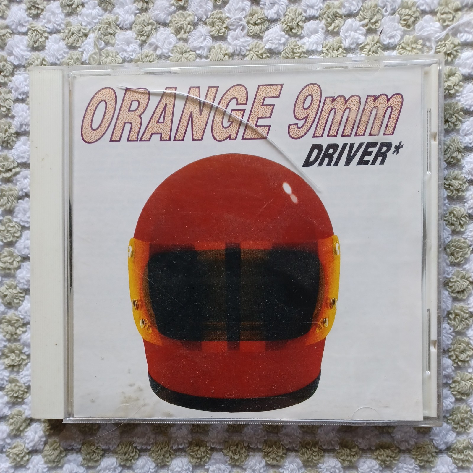 Orange 9mm - Driver Not Included - CD- 1995 Hardcore
