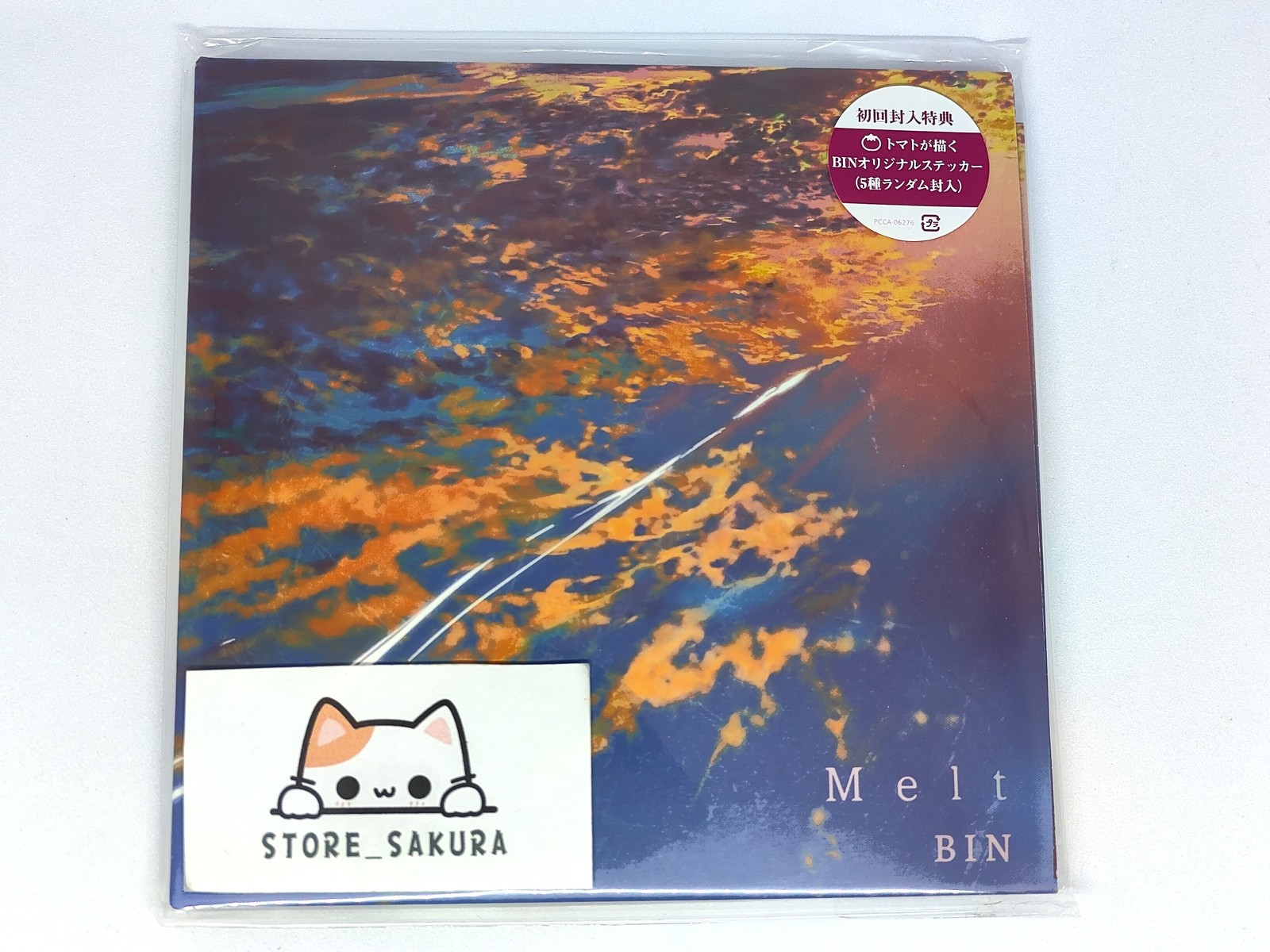 BIN Melt From Japan CD 10tracks Paper Jacket