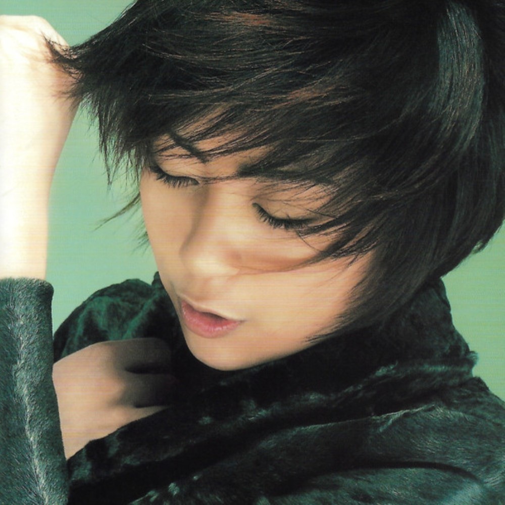 Utada Hikaru - Distance CD Audio