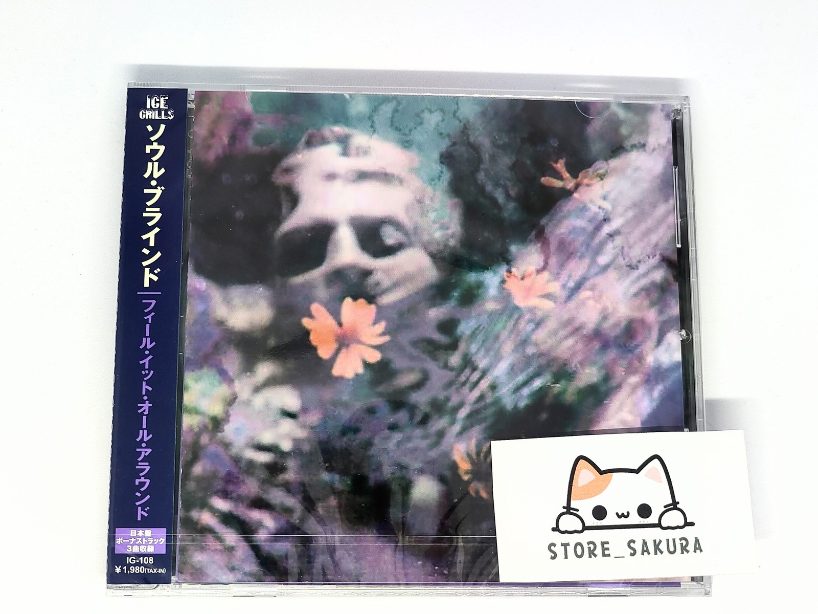 Soul Blind Feel It All Around with Bonus Track From Japan CD 14tracks Music