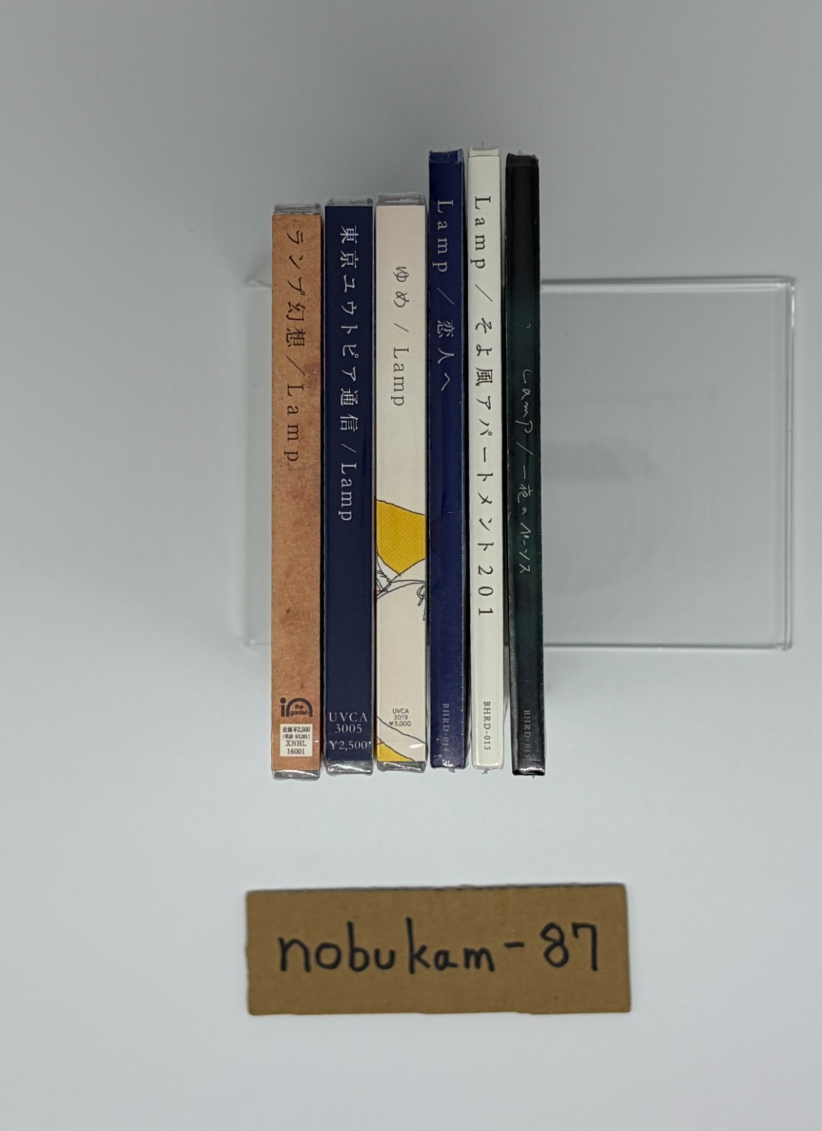 Lamp Japanese City Pop CD Dream Pop Sealed OBI - Select Your Album Title