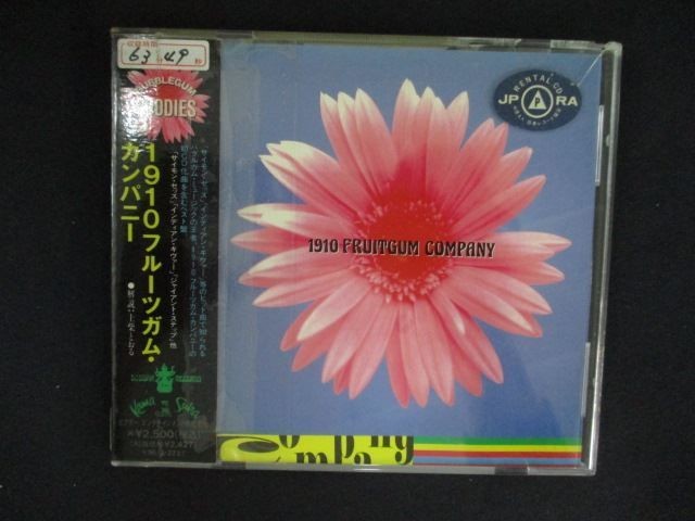 2404 Rental Version Cd 1910 Fruit Gum Company/1910 Company 612667