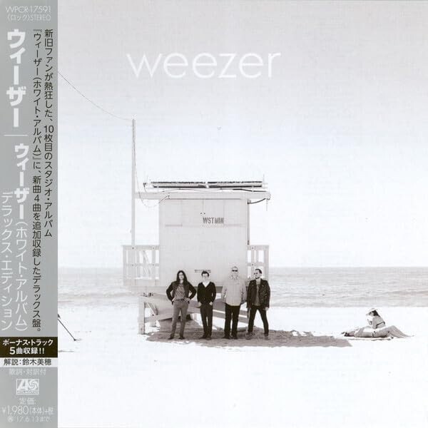Weezer (White Album) Deluxe Edition New