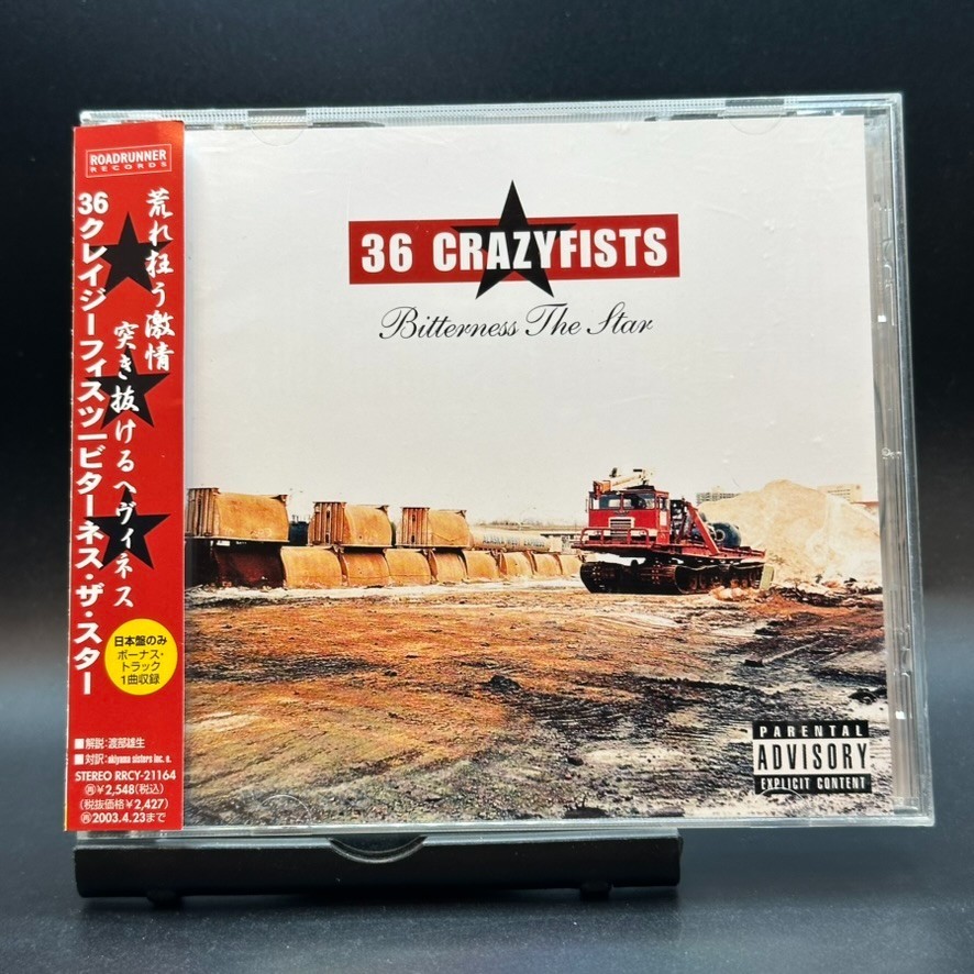 36 Crazyfists / Bitterness The Star First Edition 2002 Japan OBI CD