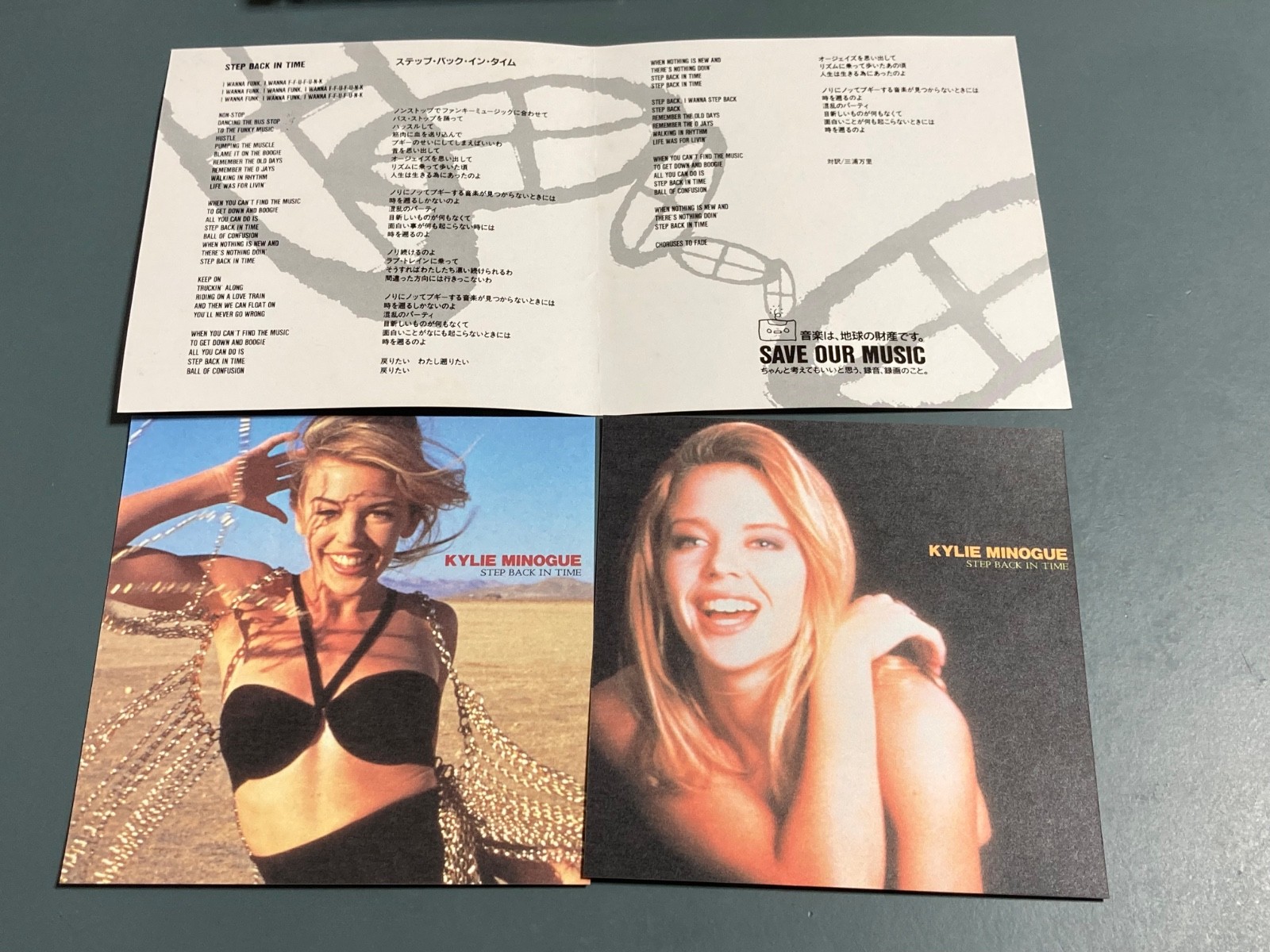 KYLIE MINOGUE - STEP BACK IN TIME - JAPAN CD ALCB-154