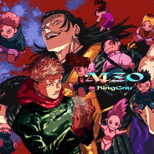 King Gnu - AIZO (Ltd. Edition) CD Japan New Jujutsu Kaisen OP Single BVCL-1516