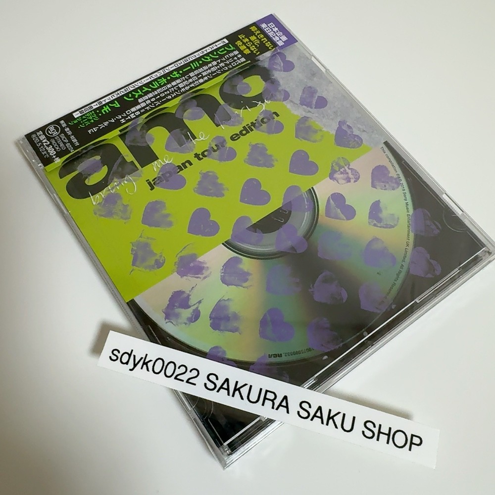 Bring Me the Horizon amo: Japan Tour Edition CD Bonus Tracks 7BT OBI STRIP