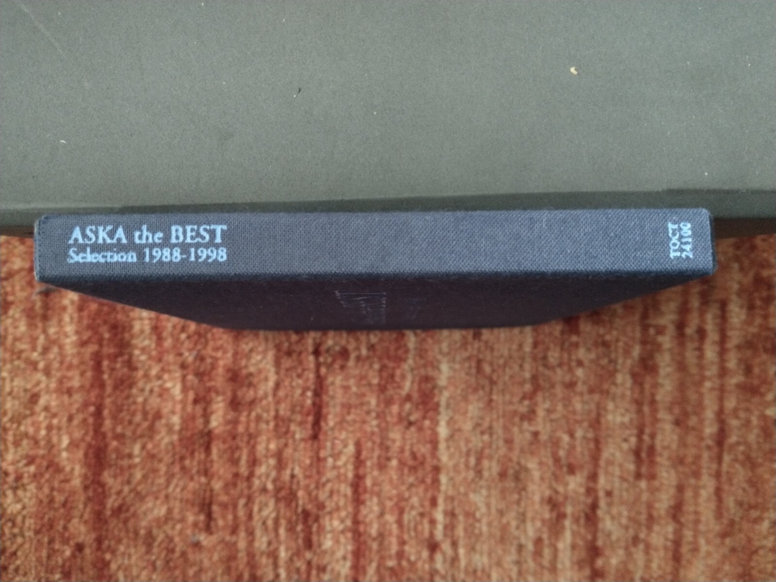 ASKA The Best Selection 1988-1998 Jpop (first sleeve 1999 release)