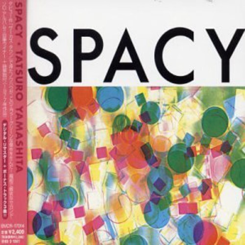 Tatsuro Yamashita - Spacy [Used Very Good CD] Japan - Import