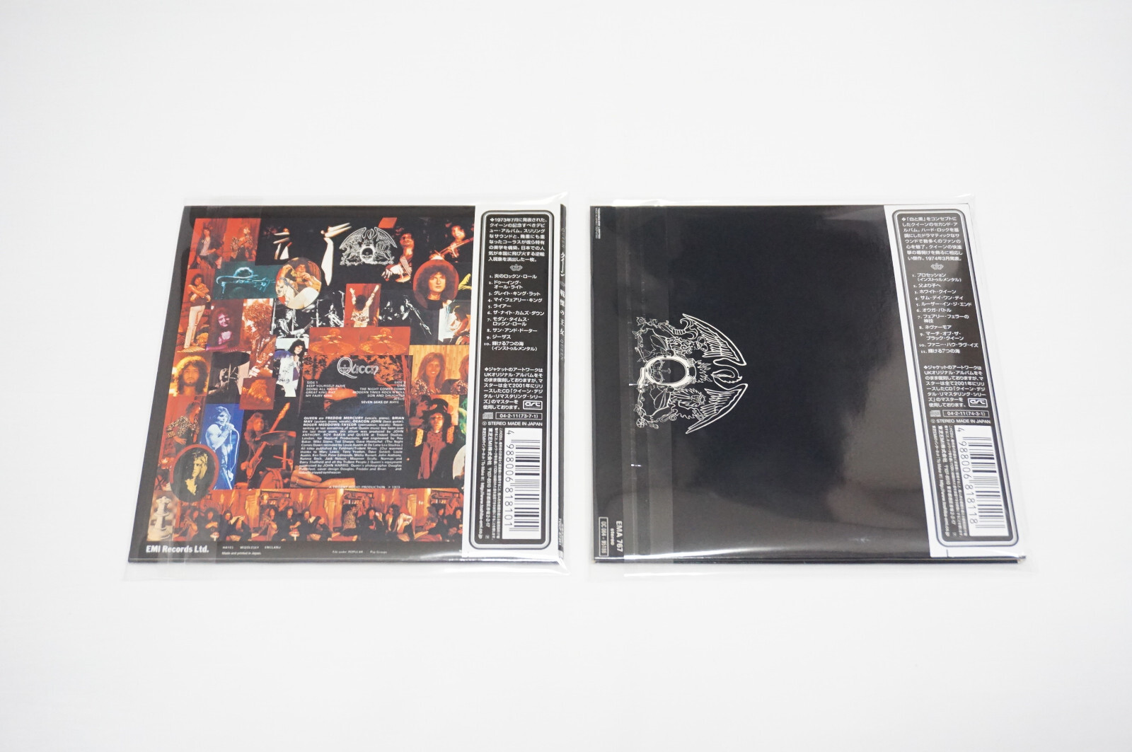 Queen - Mini LP CD 15 Titles 1973~1995 Complete Studio Album Set Paper Sleeve JP