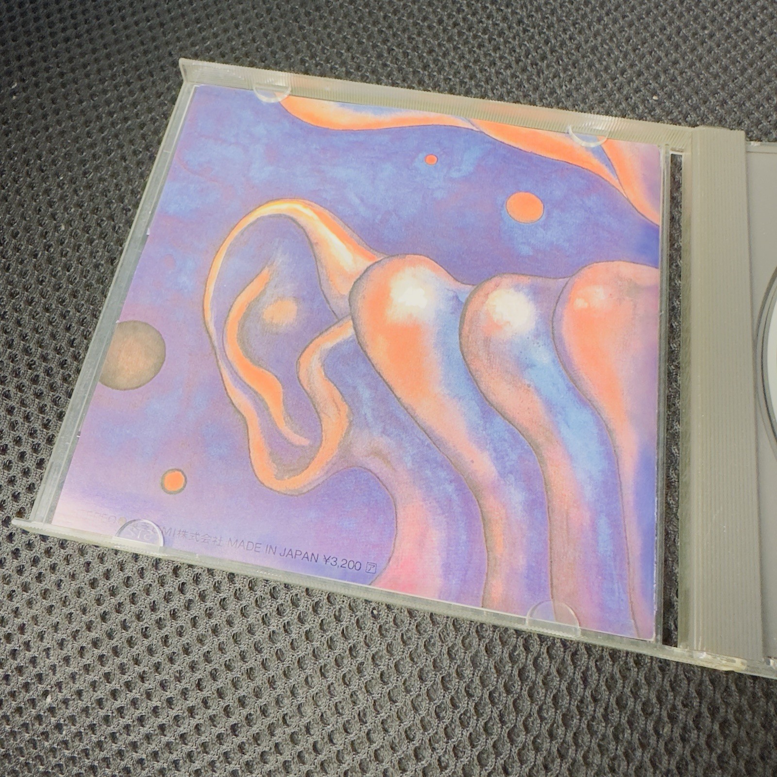 KING CRIMSON In The Court of JAPAN CD 32VD-1063 1A1 TO OBI Black triangle 1987