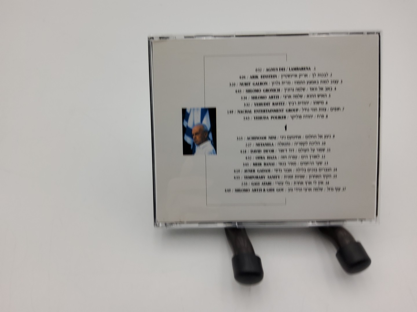 Various Artists – Goodbye My Friend – 1995 – Pop / Easy Listening – 2 Disc CD