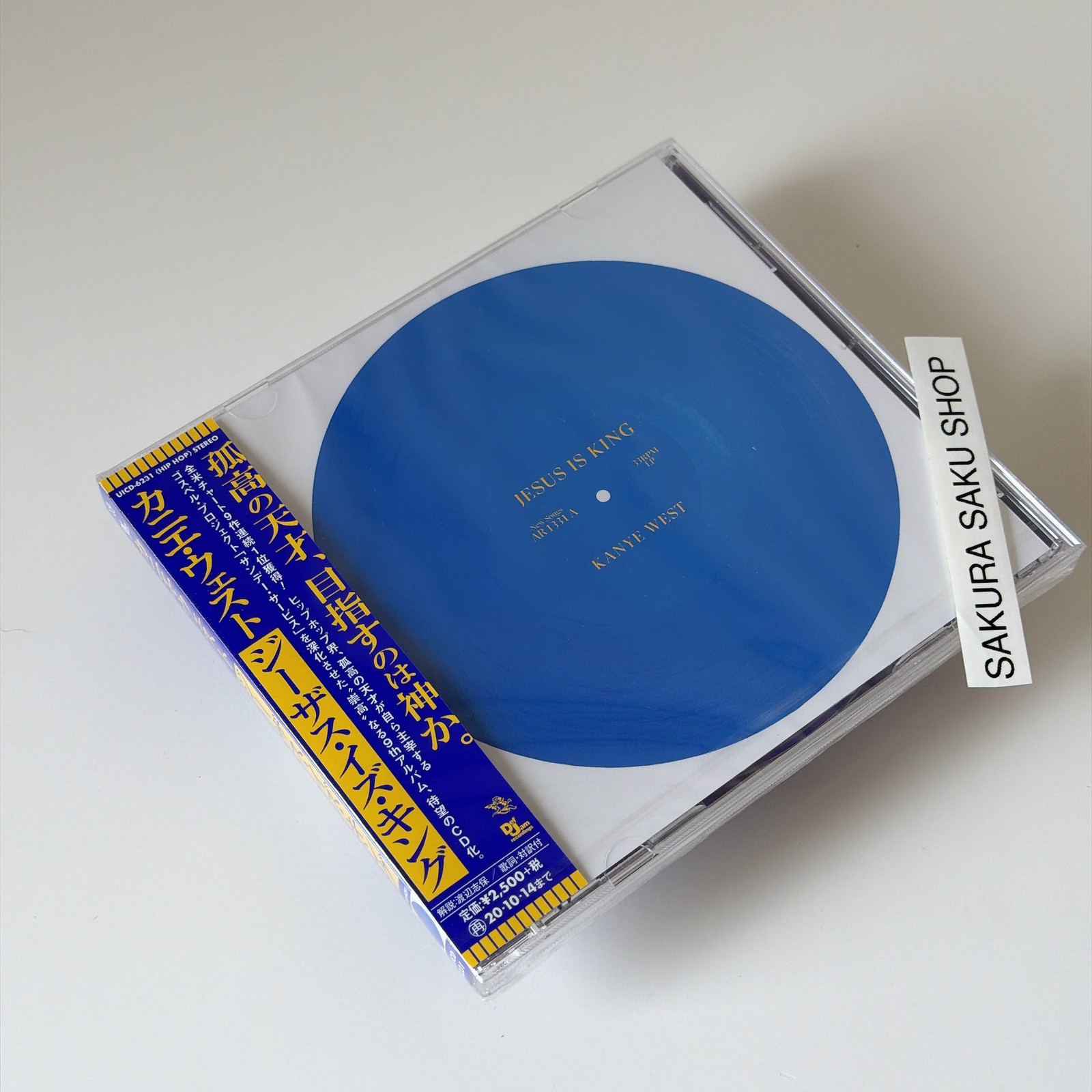 Kanye West Jesus Is King CD Japan Limited Edition OBI UICD-6231 4988031383131