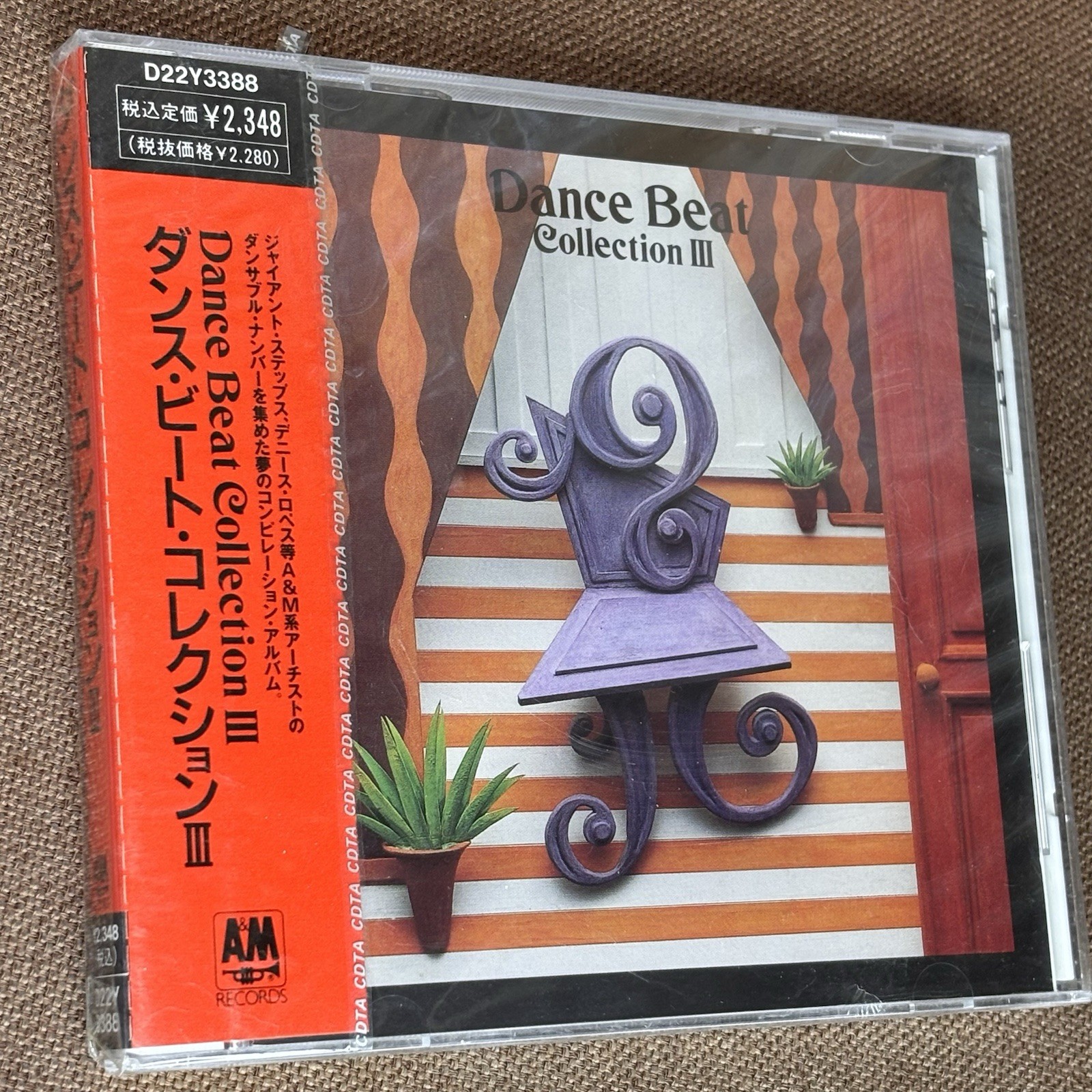 Sealed Dance Beat Collection III JAPAN CD D22Y3388 w/ OBI 1989 issue E.G. Daily