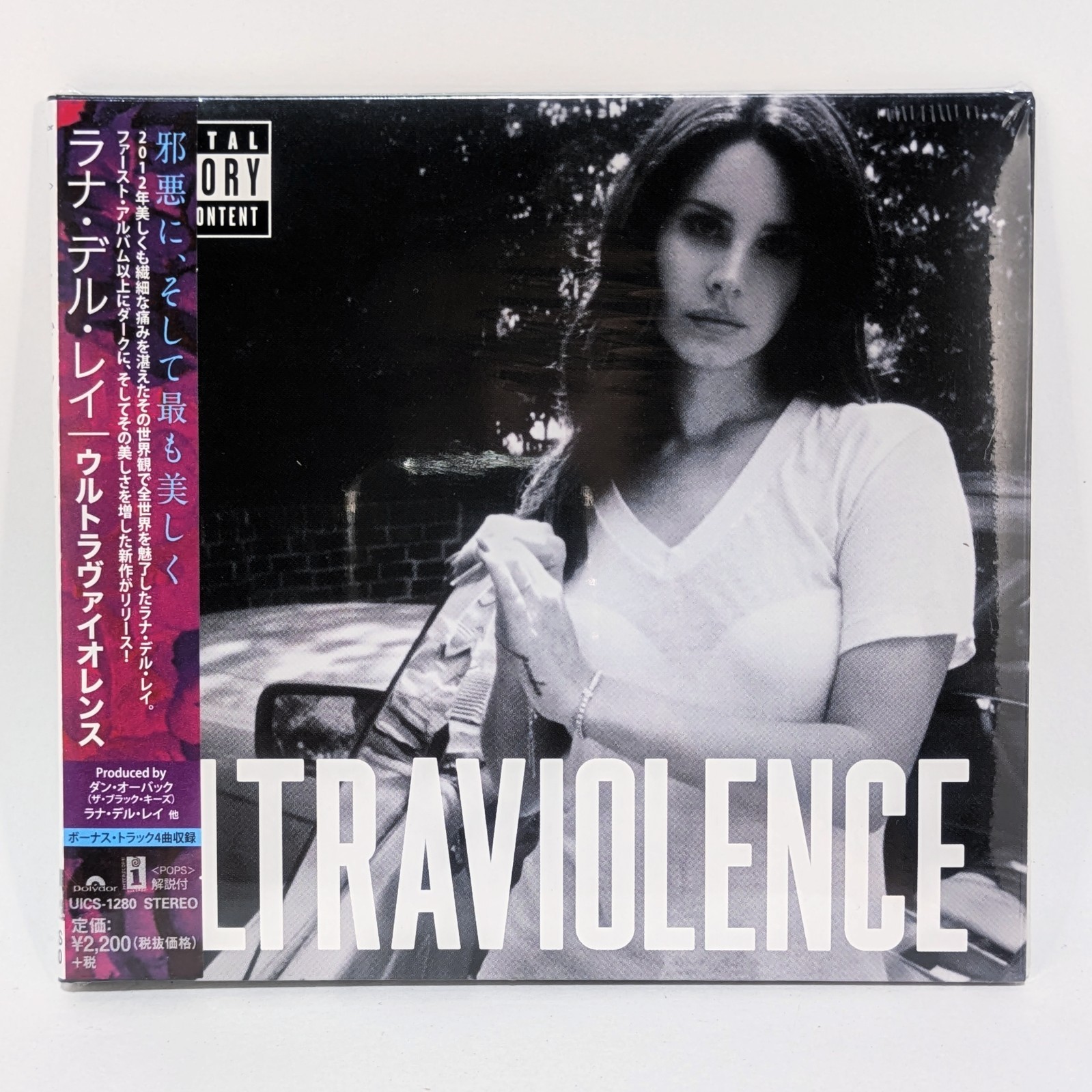 Ultraviolence Lana Del Rey Japan CD 15 Tracks w/ Flipside Bonus Japanese Edition