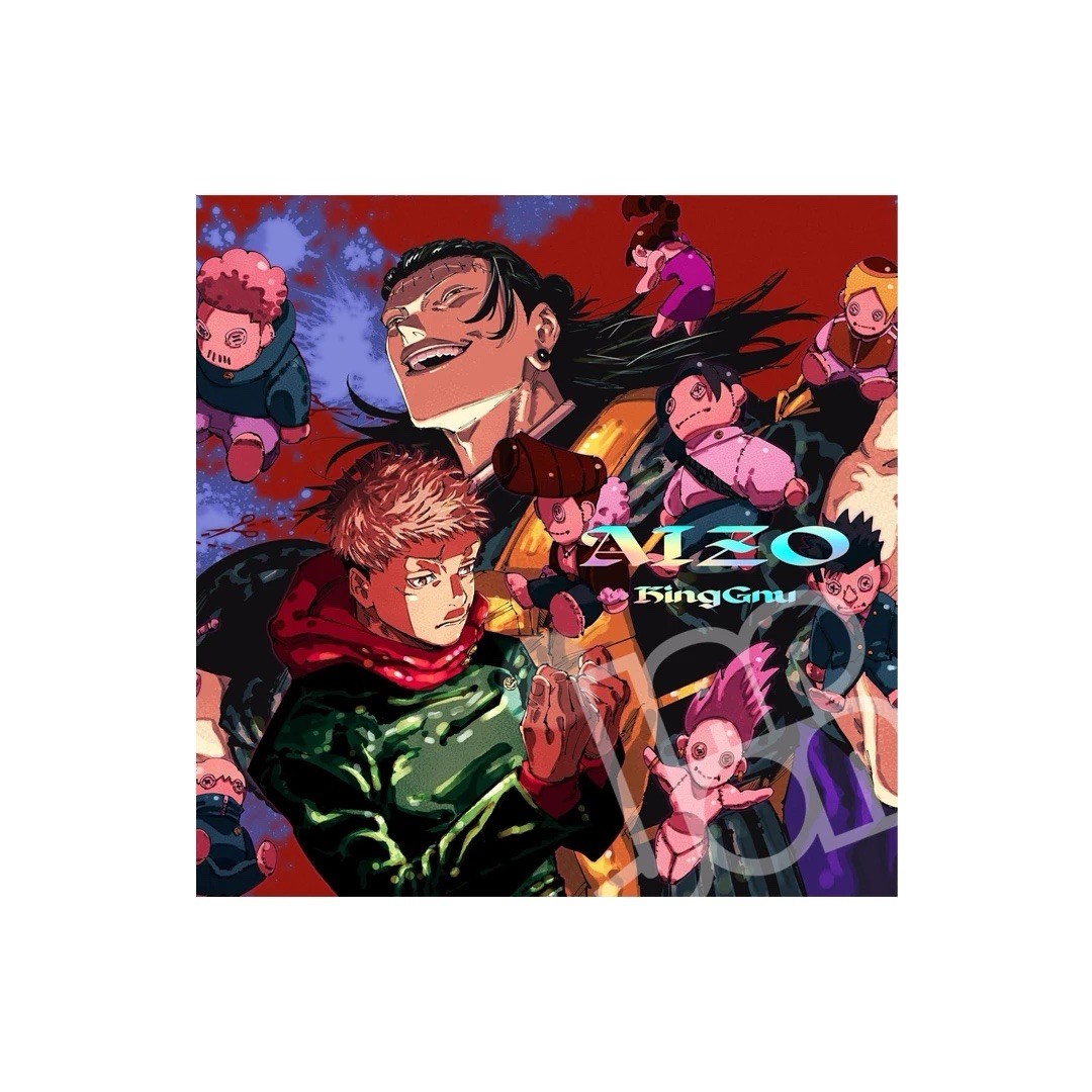 Aizo - King Gnu - CD Limited -Jujutsu Kaisen Season 3 Opening