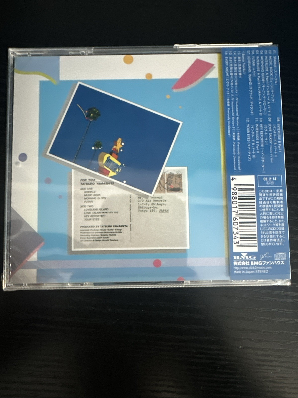 Tatsuro Yamashita for You Cd