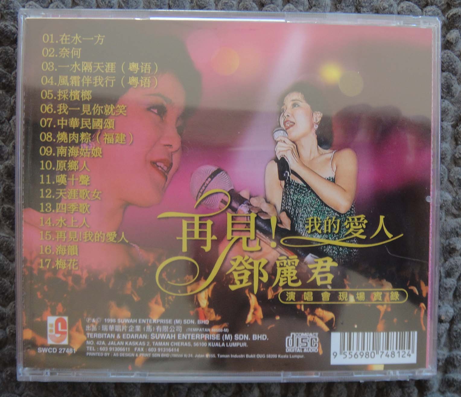 (282) Taiwan Chinese TERESA TENG Best of Live In Concert Sealed Malaysia CD