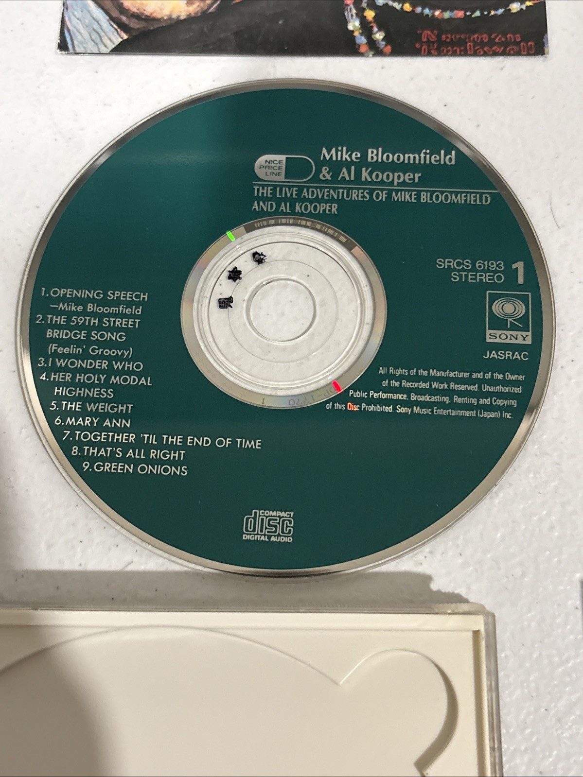 Mike Bloomfield & Al Kooper The live Adventures of CD