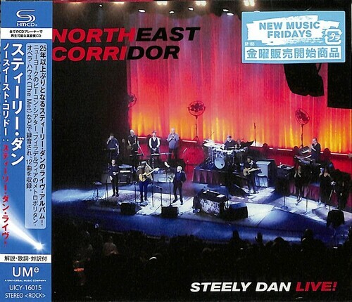 Steely Dan - Northeast Corridor (SHM-CD) [New CD] SHM CD, Japan - Import