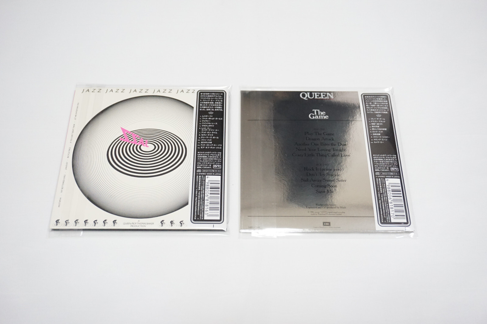 Queen - Mini LP CD 15 Titles 1973~1995 Complete Studio Album Set Paper Sleeve JP