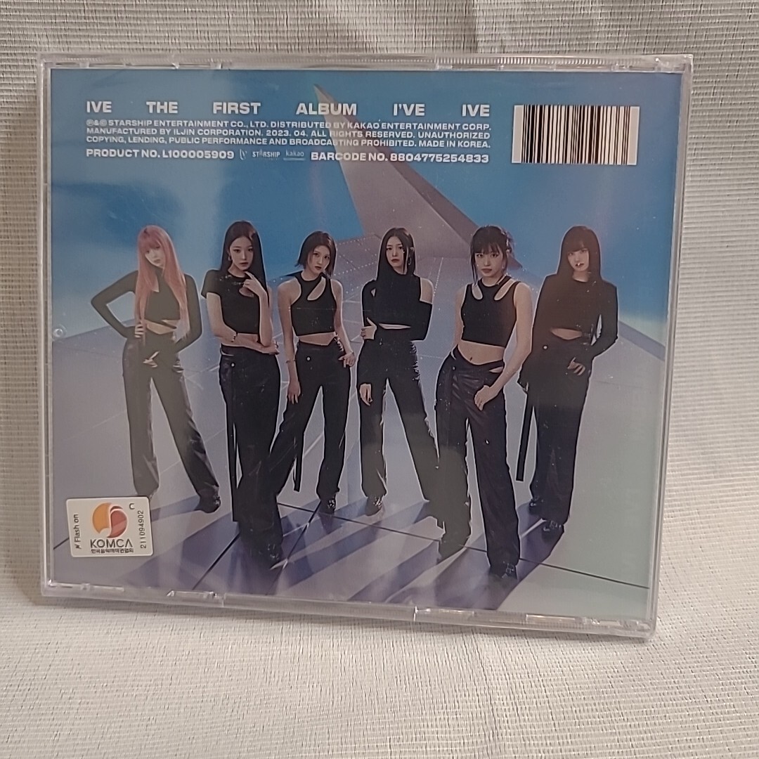 I've IVE The First Album LESSEO Jewel NEW SEALED CD Limited Edition Import RARE