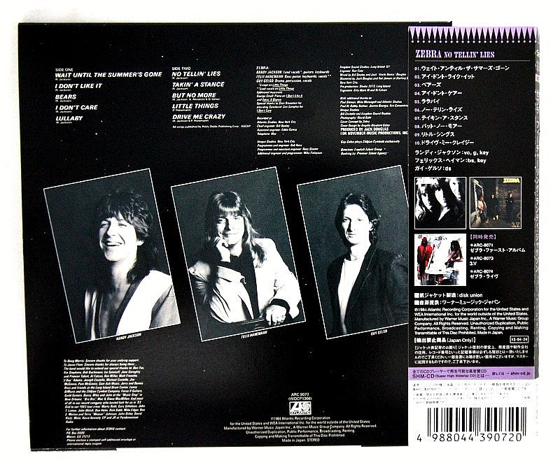 Zebra – "No Tellin' Lies" JAPAN - 2013 RE - Remastered -Arcàngelo -Hard Rock CD