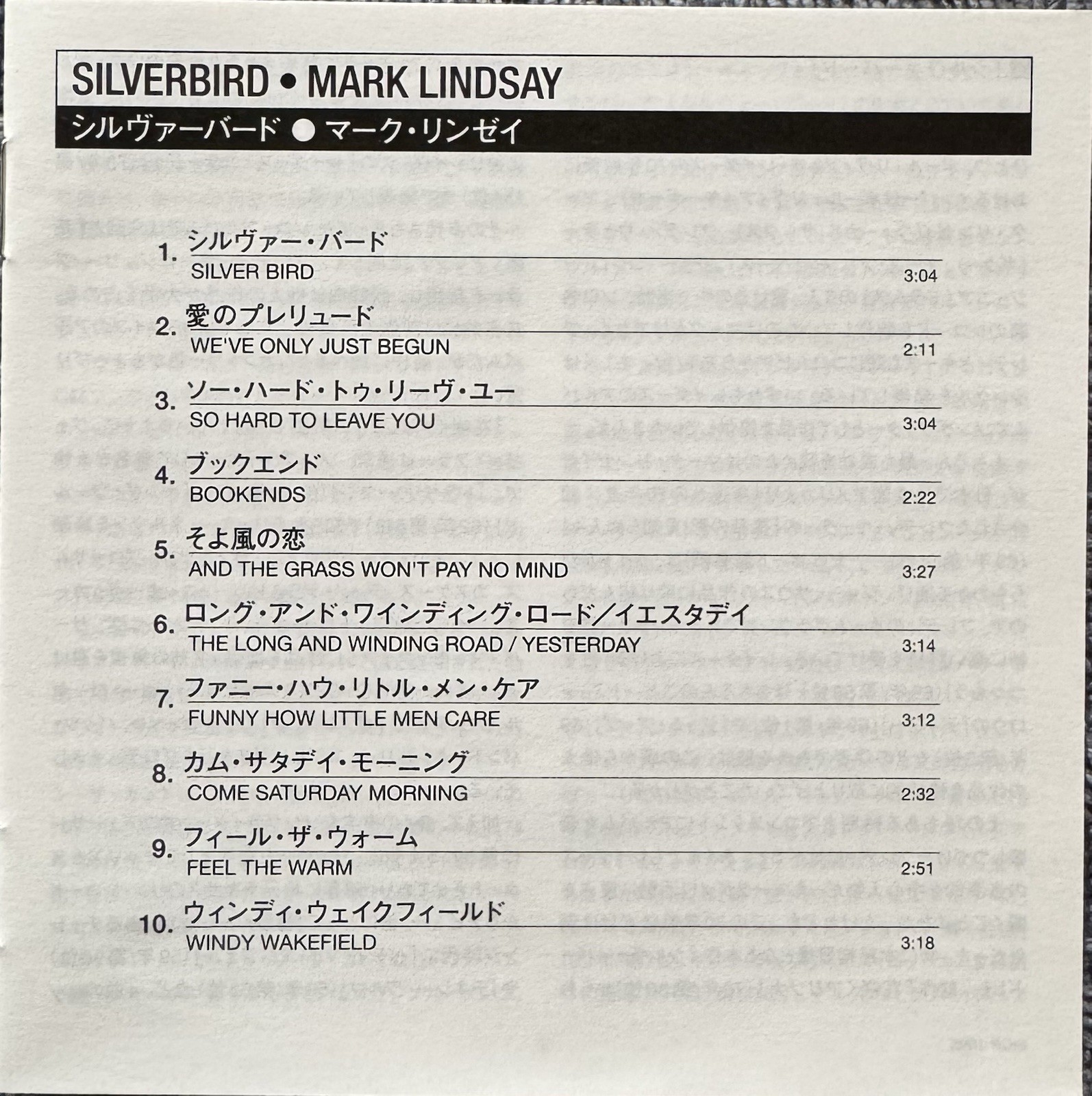 Mark Lindsay - Silverbird (Authentic Japan Mini LP CD, Near Mint, 2008)