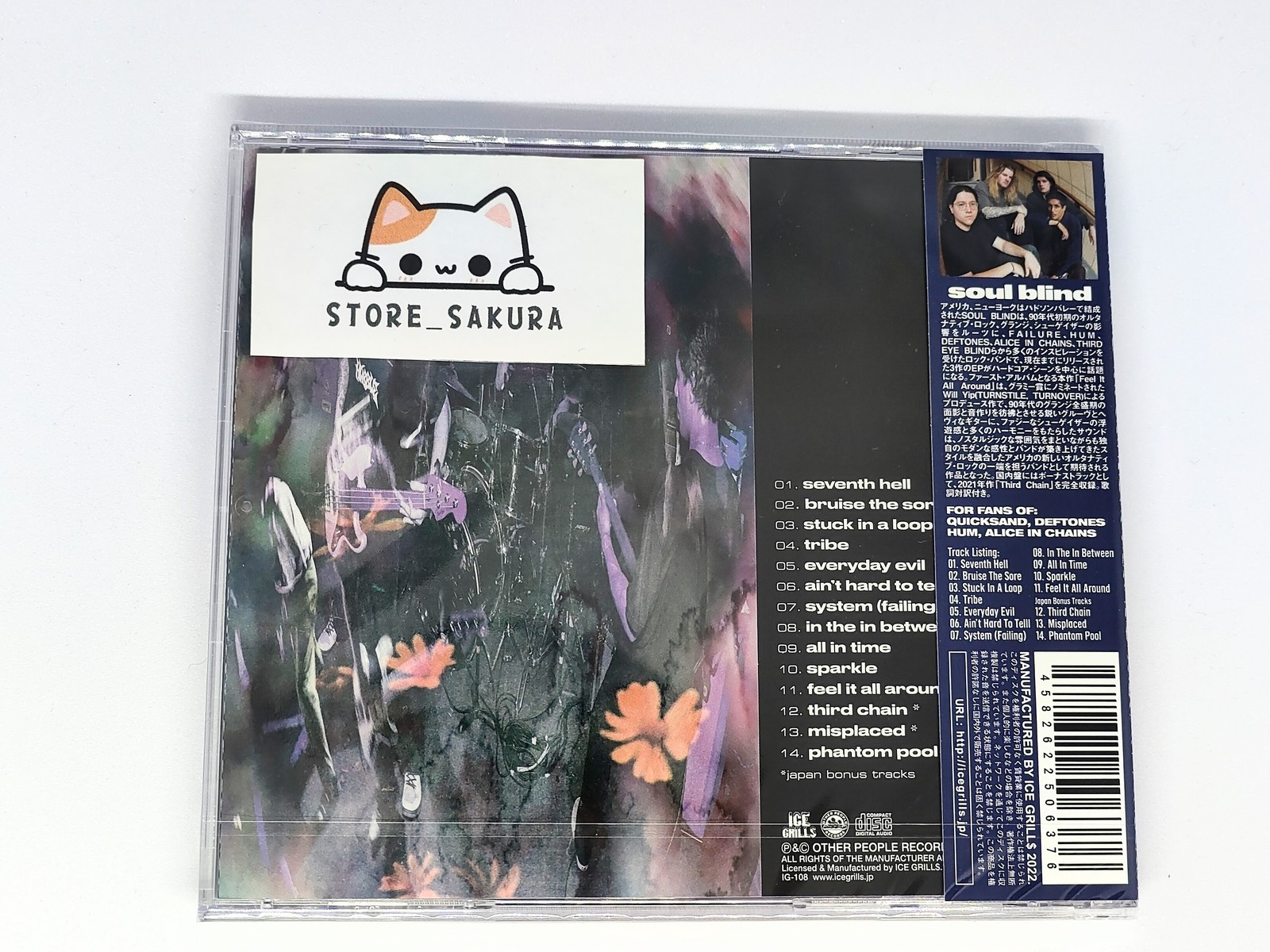 Soul Blind Feel It All Around with Bonus Track From Japan CD 14tracks Music