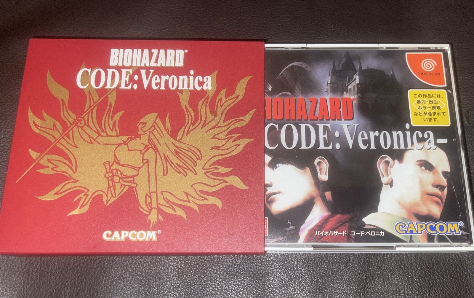 Resident Evil Code Veronica Bundle Games / Soundtracks