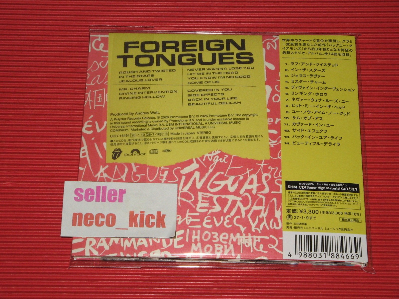 11B THE ROLLING STONES FOREIGN TONGUES 2026 JAPAN SHM CD