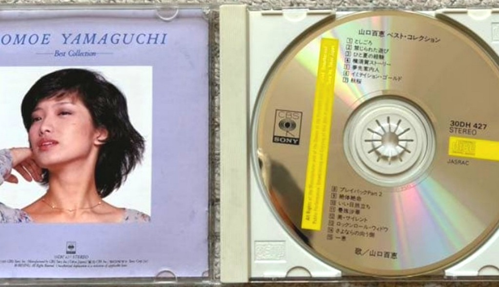 Momoe Yamaguchi Best Collection Cd Album Songs Music Legend Sony Music Records
