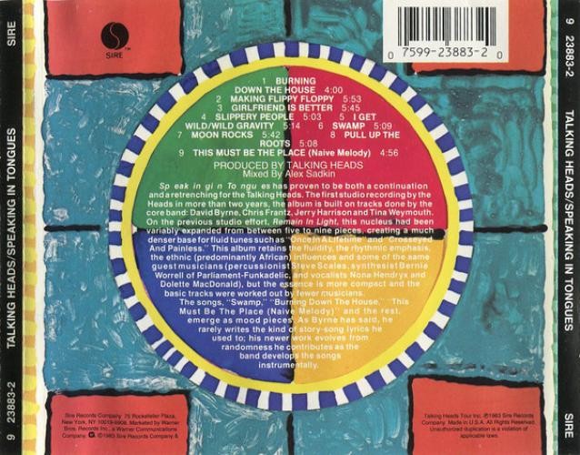 Talking Heads - Speaking In Tongues (CD) (Near Mint (NM or M-)) - 4209955281