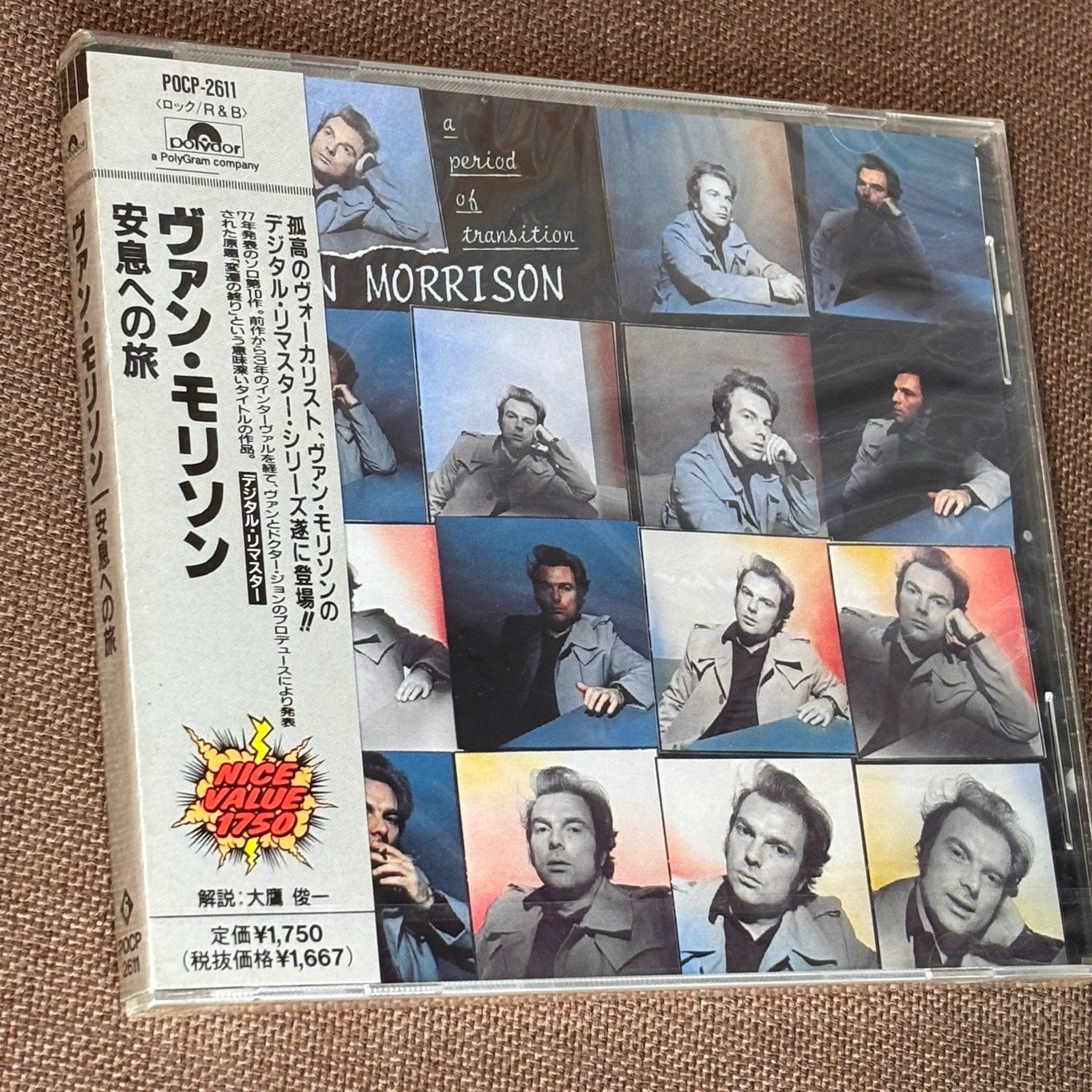Sealed VAN MORRISON A Period Of Transition JAPAN CD POCP-2357 w/ OBI 1998 issue