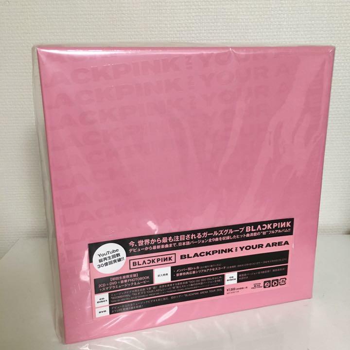 BLACKPINK IN YOUR AREA Limited Edition 2 CD+DVD+Photobook SPECIAL BOX【NEW】