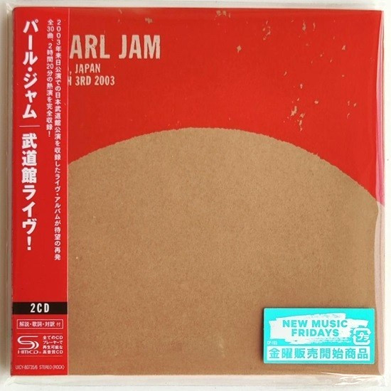 Pearl Jam Live in Tokyo at Budokan 3/3/03 - 2 CDs Japan Import with Obi SHM NEW