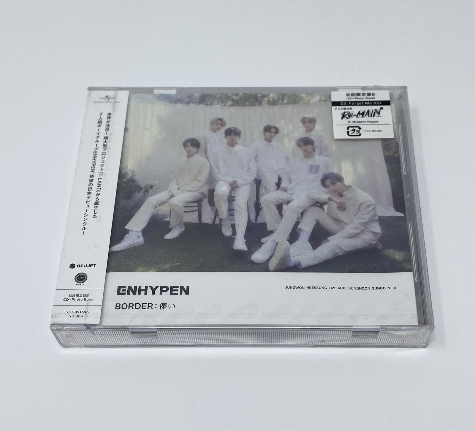 Enhypen Border: Hakanai Photo B] (Japan Import CD, 2021) Deluxe Booklet OOP *New