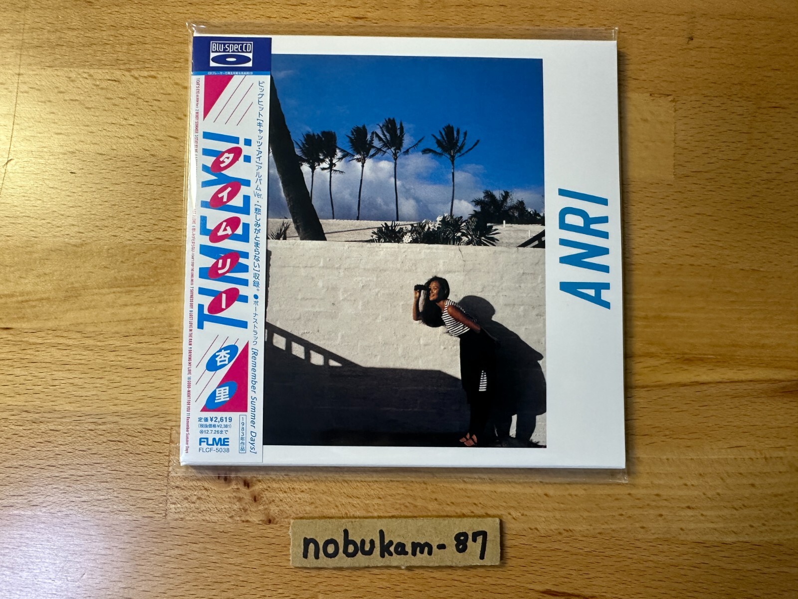 ANRI TIMELY!! (1983) Remember Summer Days JAPAN MINI LP BLU-SPEC CD