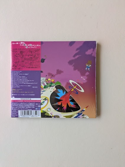 KANYE WEST Graduation with Bonus Tracks From JAPAN Limited Edition UICD-9040 New
