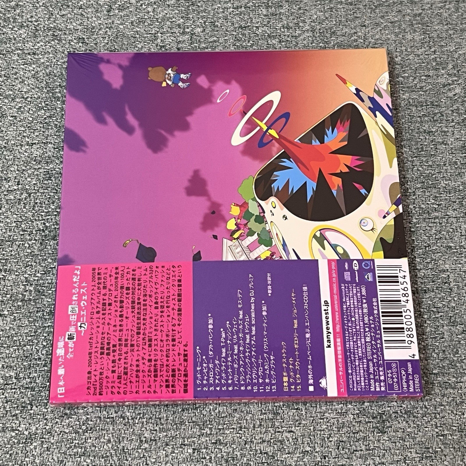 KANYE WEST CD Graduation 2 bonus tracks JAPAN Limited Edition NEW