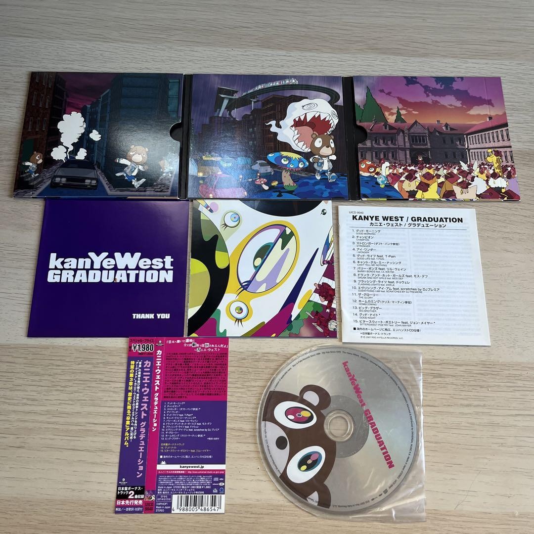 Kanye West "Graduation" + 2 bonus tracks JAPAN Limited Edition CD NEW