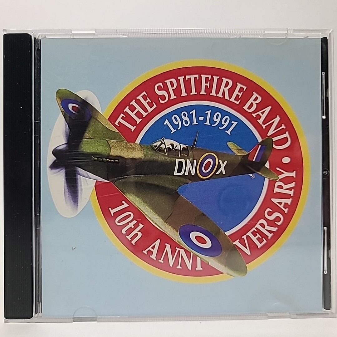 The Spitfire Band CD Lot of 2 - 10th Anniversary Album & Big Band Classics EX