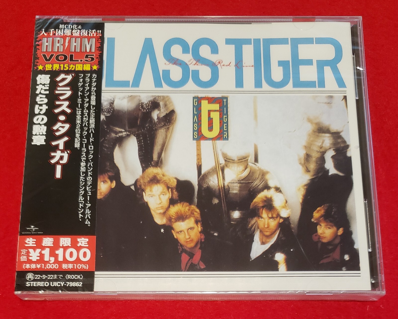 GLASS TIGER - The Thin Red Line - Japan CD - UICY-79862
