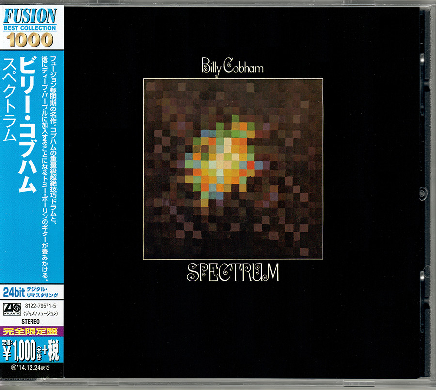 Billy Cobham ~ Spectrum (1973) OBI CD 2014 Atlantic Records Japan / UK •• NEW ••