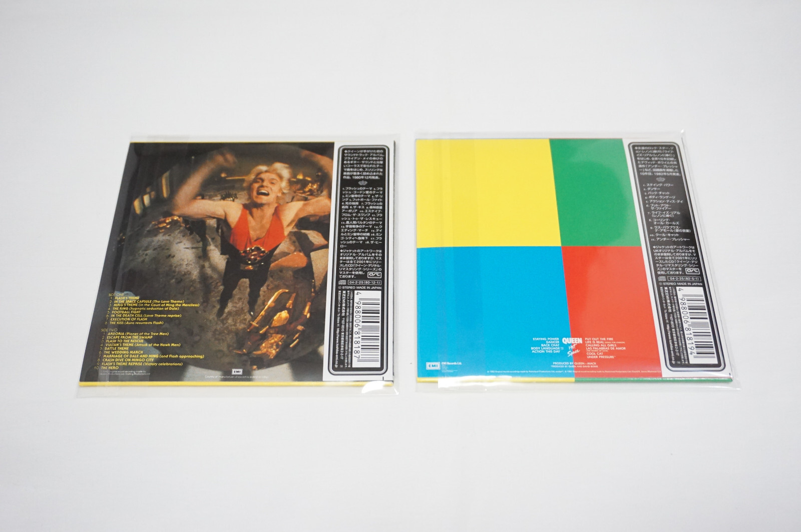 Queen - Mini LP CD 15 Titles 1973~1995 Complete Studio Album Set Paper Sleeve JP