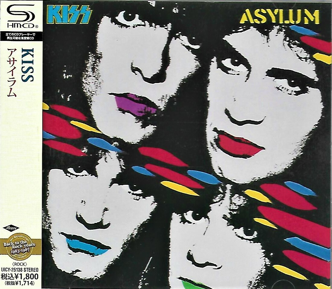 KISS ASYLUM JAPAN SHM CD MINT W/OBI SMOKE FREE HOME - ERIC CARR - BRUCE KULICK