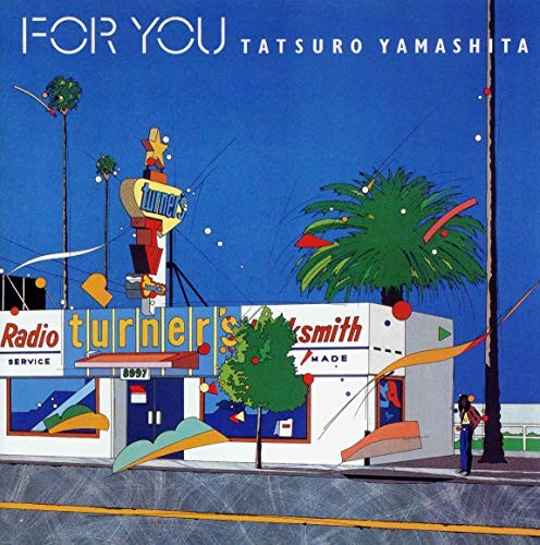 Tatsuro Yamashita For You Digital Remastered CD 16 tracks Music From Japan NEW
