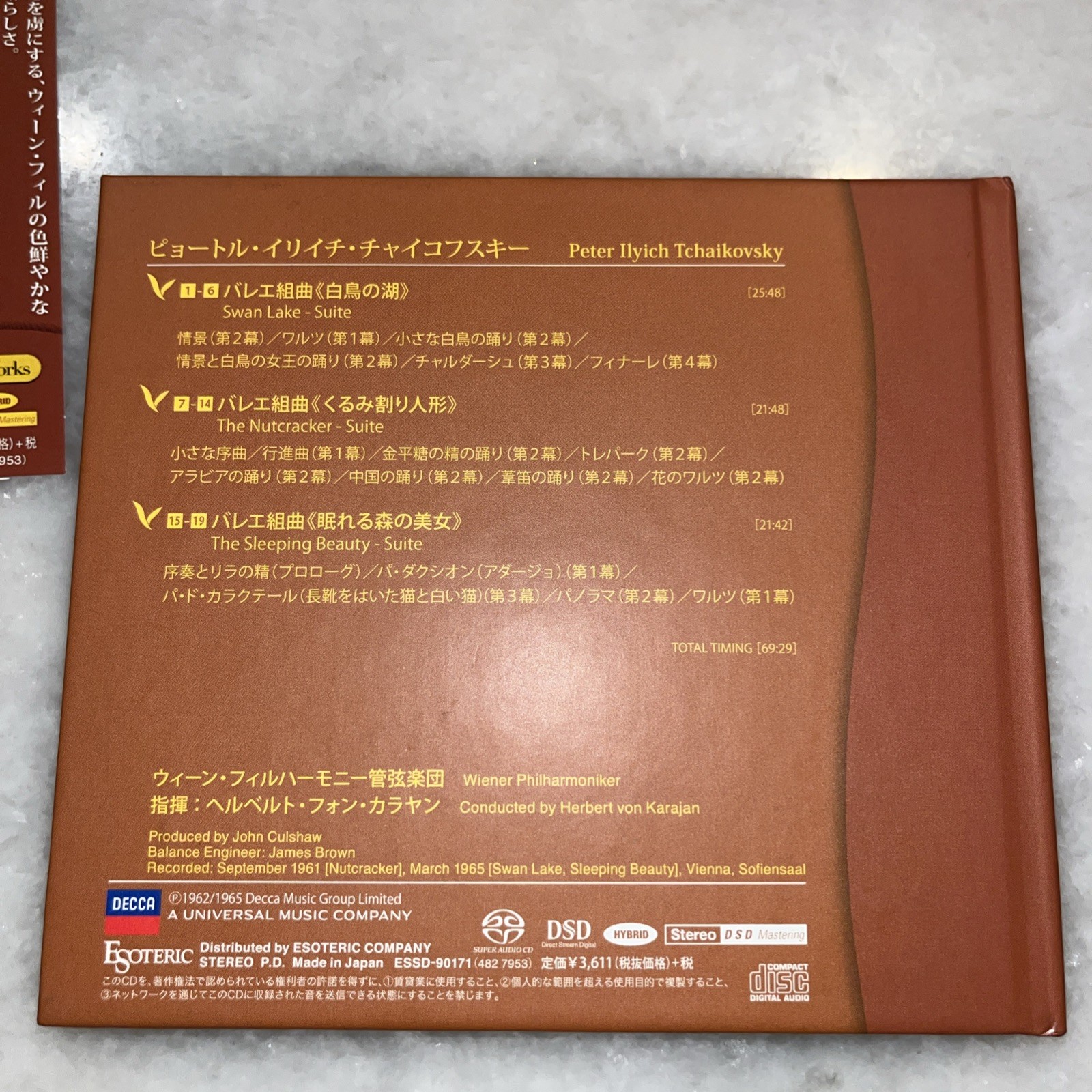 Tchaikovsky Ballet Suites Swan Lake Sleeping Beauty Nutcracker Esoteric SACD