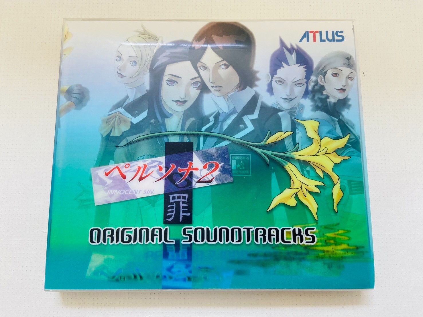 Persona Original Soundtrack Atlus Aniplex Japanese Game Music CD Tested Used JP